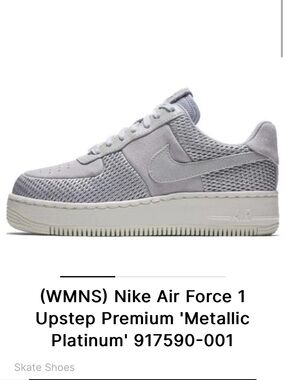 Nike Air Force 1 Upstep Premium platform – Metallic Platinum – Women’s Size 7.5